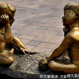 棋王的孙子