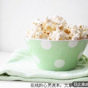 当你面对人生败局时，看看这篇文章，它会让你走出来!