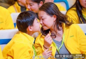 学着找到自己的优点