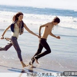 写给女人的经典哲理