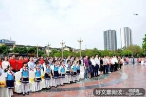 青春的诗行