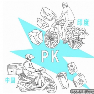 中国外卖小哥的最强对手，是印度外卖小哥
