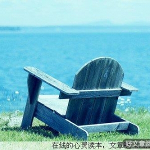 怀一颗知足的心，让心平静如水！