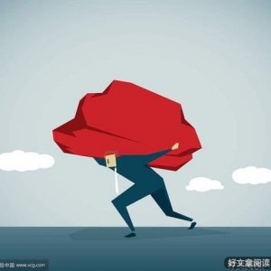 如果努力不能解决问题，那就更努力一点