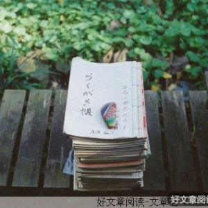 只要你学会用心感受，幸福一直都在