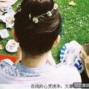 如今的家教