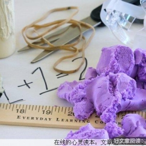 老师，你辛苦了