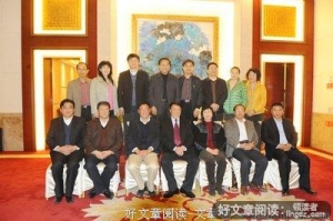 一个好领导经常说的10句话