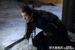 关于鬼使神差的名言