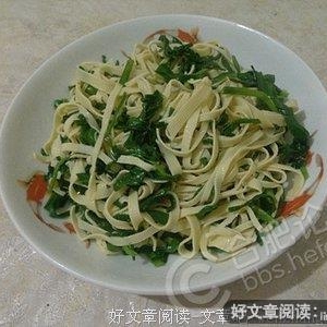 收拾好心情继续出发