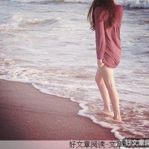 小心生活中的陷阱