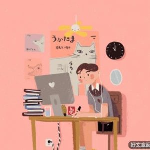 【夜读】真正强大的人，从不惧怕低谷