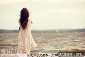 看开了，心就不会累了
