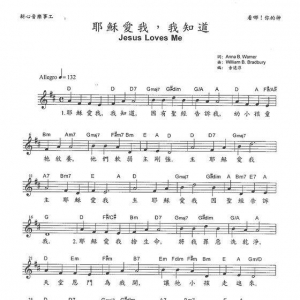 《爱你爱我》经典观后感10篇