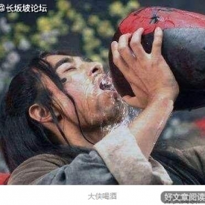 古代人吃完饭不算账，放下一块银子就走，为什么店小二不拦着？ ...