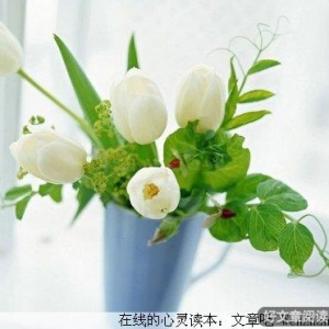 愈放下，愈快乐！