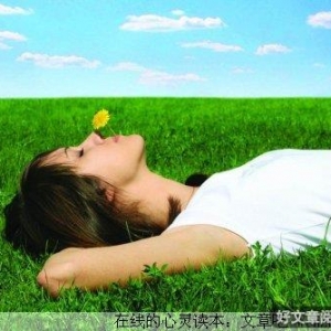 让爱常留心间