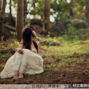 为人大度些，宽容些，挫折便少些！