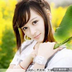 男人美在深度 女人美在风度