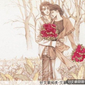 女人最想要的是什么