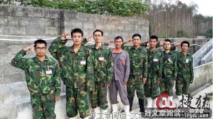 确定目标，寻求效益