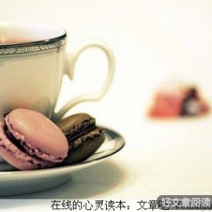 不要让岁月消磨了你