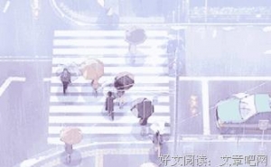【夜读】人生最难熬的日子，你是怎么撑过来的？