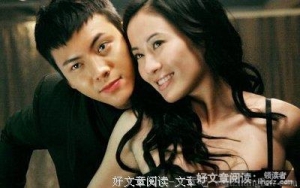 女人最容易败在这些男人脚下