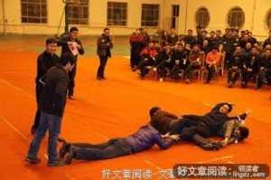 如何让员工活得快乐和幸福感