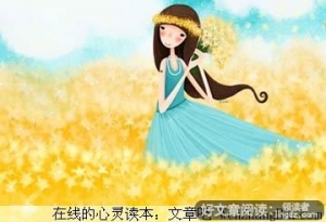 人生,想到就要去做的事