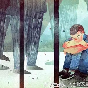 伤了你的心 我该如何才能挽回