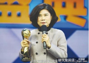 牛的眼泪
