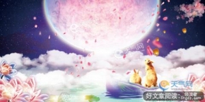 现代诗句