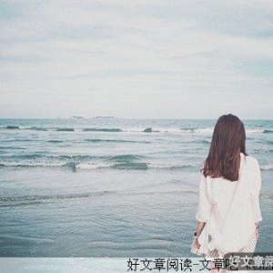 过得高贵
