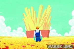 观点的力量