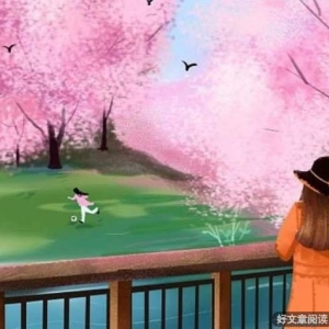 当你觉得最坏时，美好可能已悄然而至