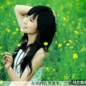 爱的重担