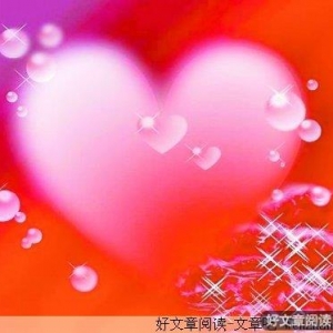 让感恩之心常在