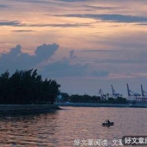 心界决定境界