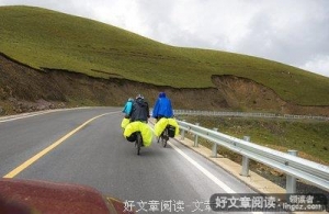 找个方向前行