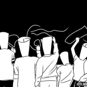 有一种自豪：无知到无耻