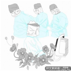 平凡的感动