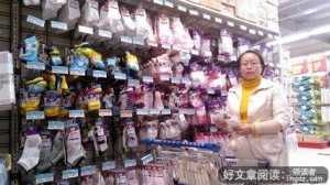 原创经典名句