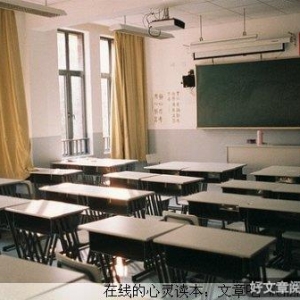 三十岁前不要在乎的十件事