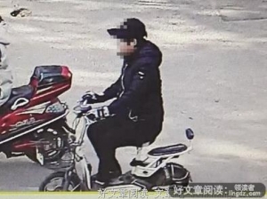 不为贫穷找借口