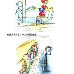 情感长廊 人生如梦