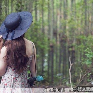 越来越陌生的自己