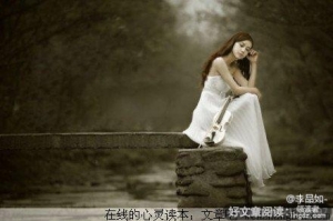 放低姿态，活出精彩