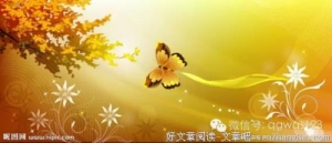 暗恋闺蜜男友多年，寄情于他在他表白时我却拒绝了他