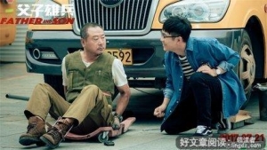 《雄兵连》好看吗？经典观后感锦集
